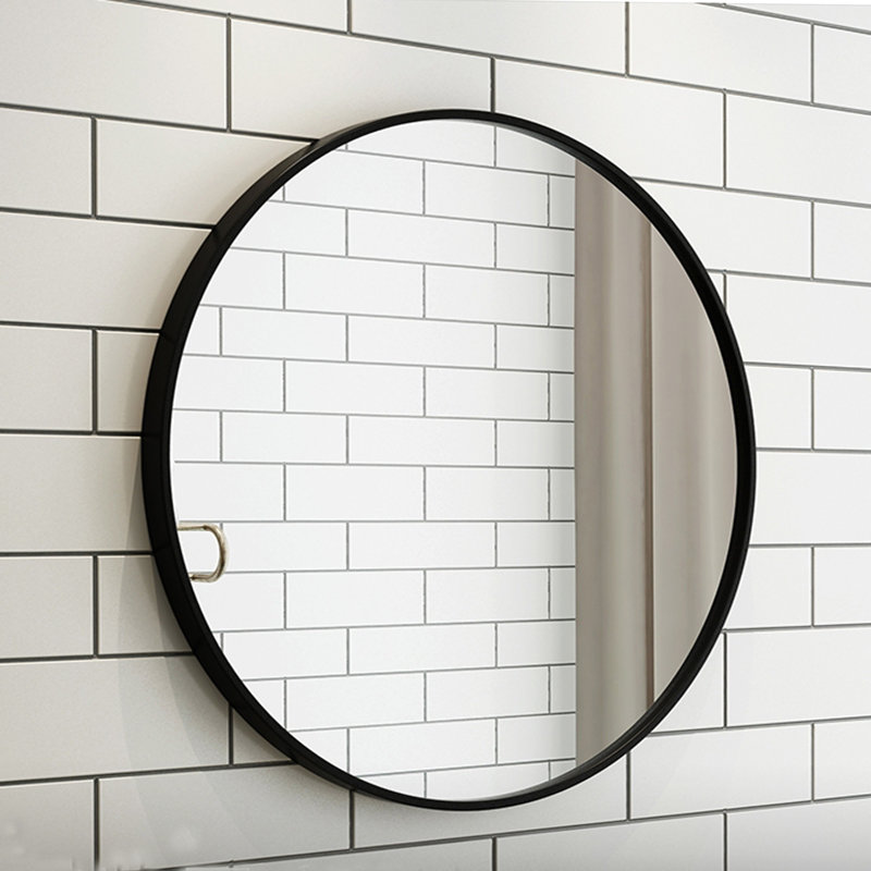 Katha Metal Flat Wall Mirror, 30" H  x 30" W x 0.98" D