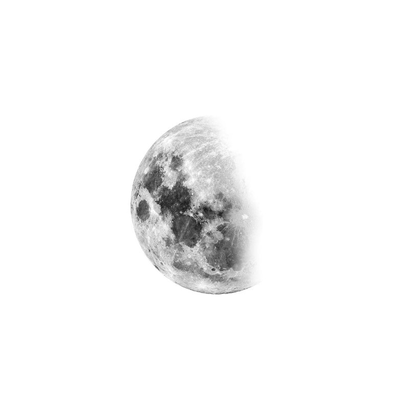 Moon Waning No by Brandon Wong - Wrapped Canvas Print, 30.48cm H x 20.32cm W x 1.91cm D