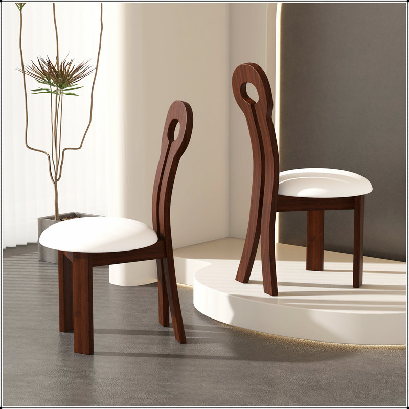 Ensemble de 2 chaises de salle à manger, chaises de maison clés en cuir synthétique et coussin en bois massif avec coussin rond blanc pour la salle à manger - brun noyer foncé