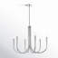 Catalena 6-Light Chandelier-706210909-706210908