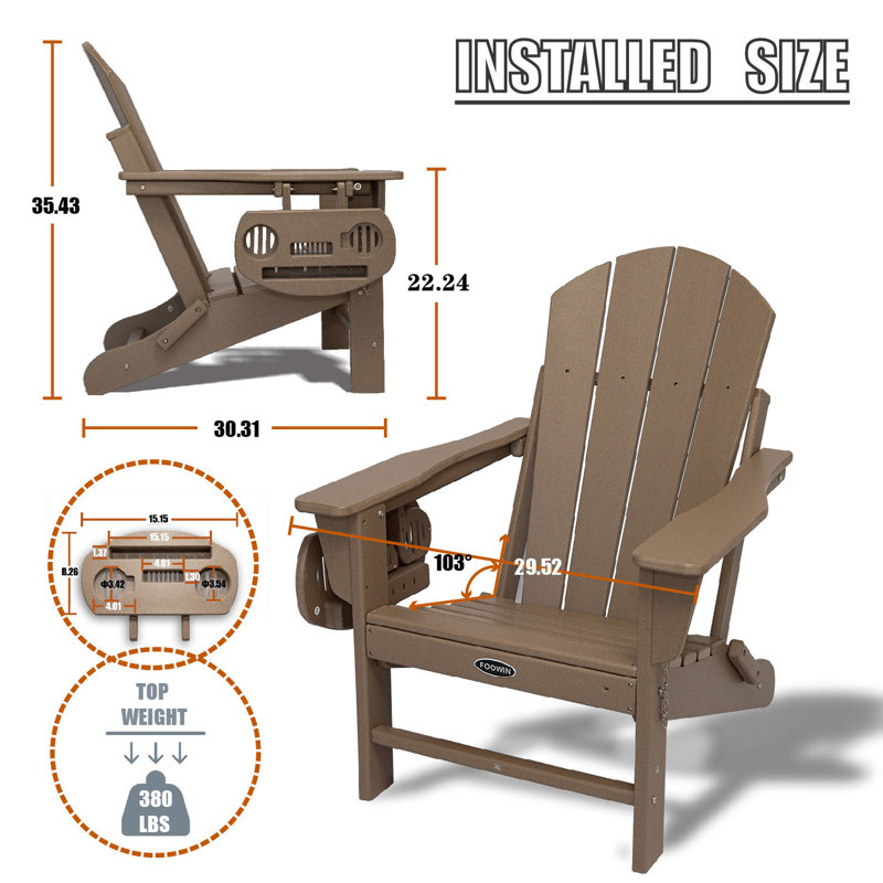 Garbani Foldable Outdoor Adirondack Chair, Brown