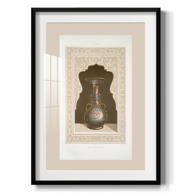 Vintage Sketch  -Framed Print