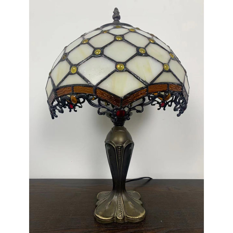 Liriano Metal Table Lamp