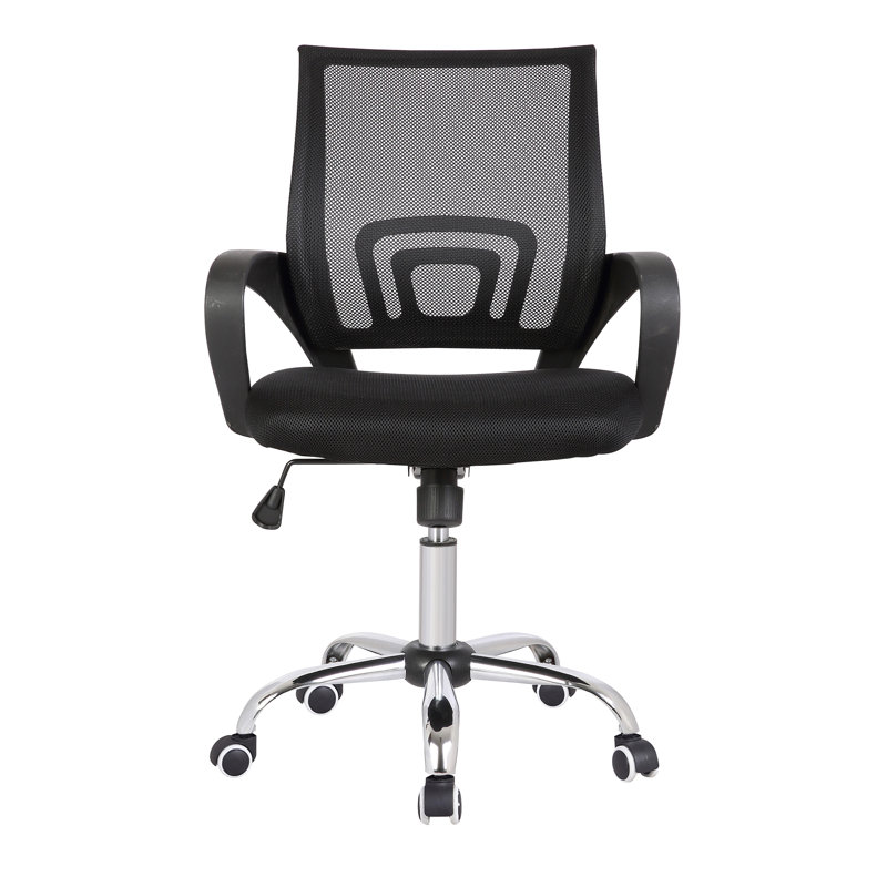 Getty Office Chair