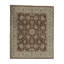 Wool Oriental Area Rug
