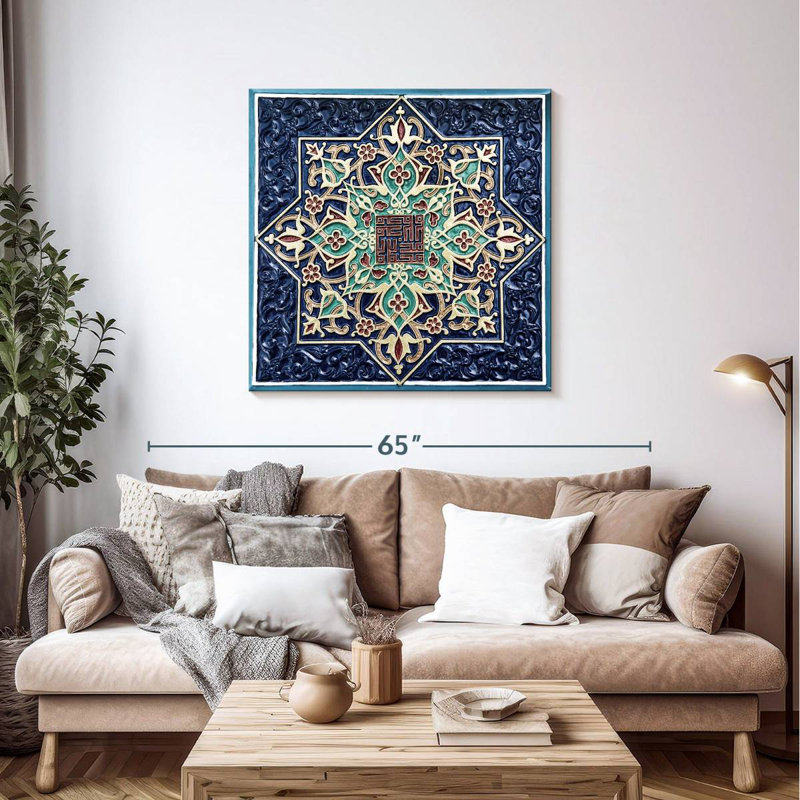 Carrelage de style oriental Kerner, H 39 po x l 39 po
