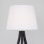 Nemours 159cm Basbro Tripod Floor Lamp Shade-142083241-214061388-142083233
