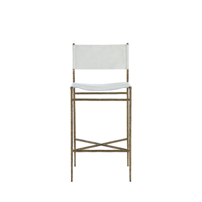 Landon Bar Stool - Gold