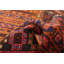 Tapis brun Teimani 3 pi 1 po x 4 pi 11 po