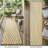 8' Runner Gold and White Geometric Washable Non Skid Indoor Outdoor Runner Rug