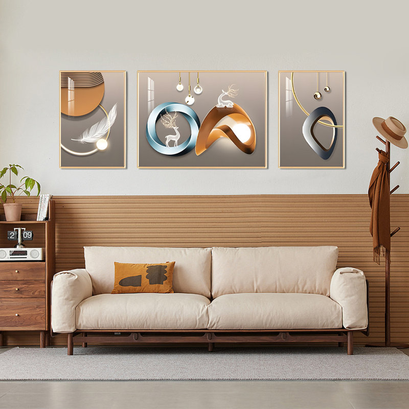 3 - Pieces, 31.49" H x 90.55" W x 1.18" D