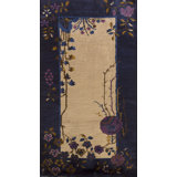 Antique Chinese - Art Deco Rug