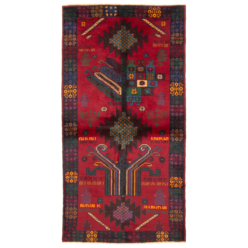 Rizbaft Red Rug 3'5" x 6'8"
