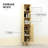 Freestanding Bathroom Storage Cabinet-261219825