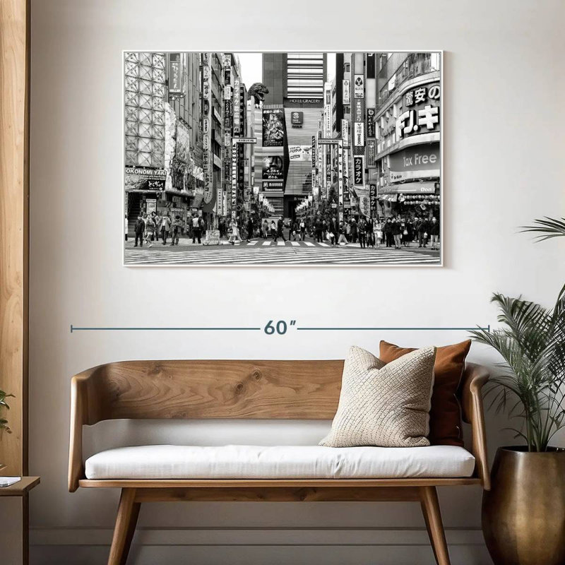 Godzilla Road, Cadre flottant blanc, 46 po x 31 po