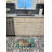 Memory Foam Non-Slip Bath Rug