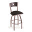 Tabouret de bar pivotant de 36" Lareau-1230219471-1230219474-1230219485