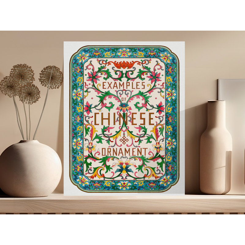 Dever Wrapped Canvas Print Set, 24x32