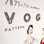 Art mural en toile Sparkles Home Vogue