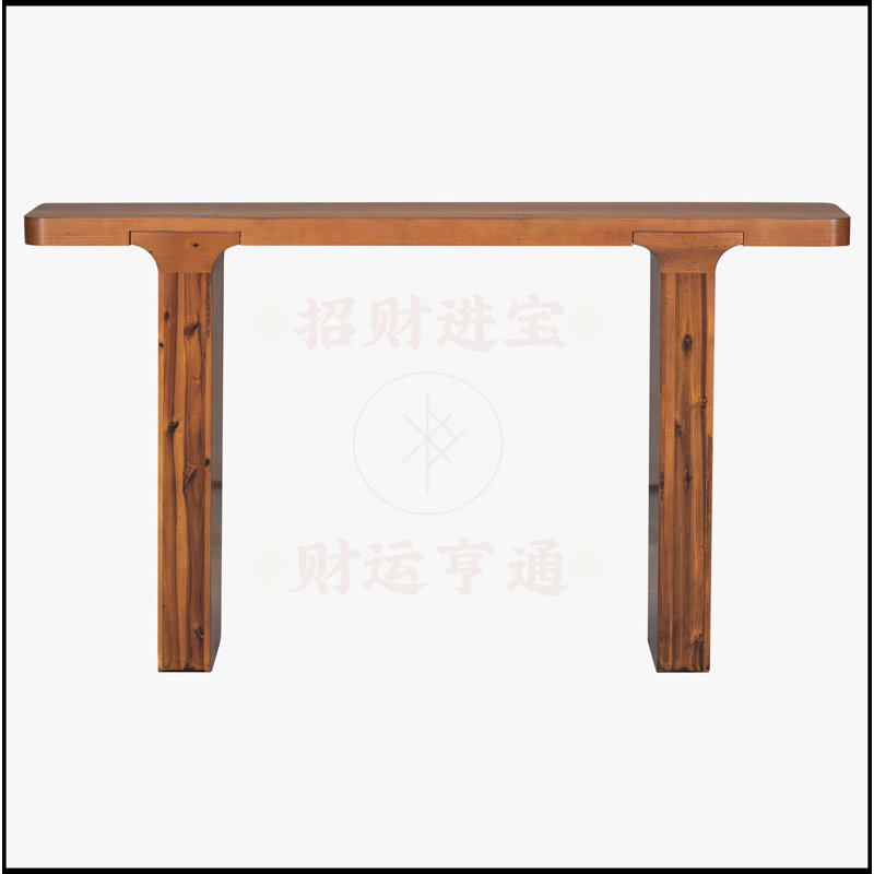 Table d'entrée élégante en placage d'acacia, Naturel