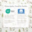 100% Turkish Cotton Flannel Holiday Sheet Sets-118695376-118695384