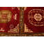 Tapis rouge Aurora 7 pi 5 po x 10 pi 3 po