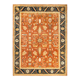 Shelyn One-of-a-Kind 9' 0" X 11' 10" Hand Knotted Area Rug
