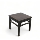 Solid Wood End Table