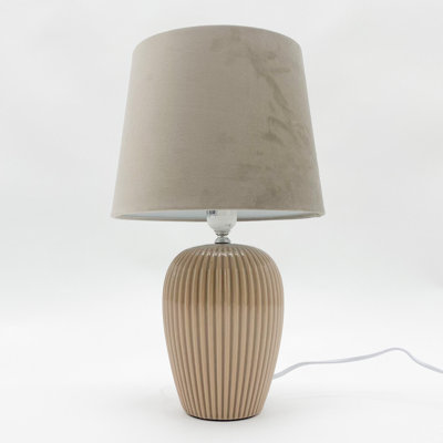 Allivia Metal Table Lamp