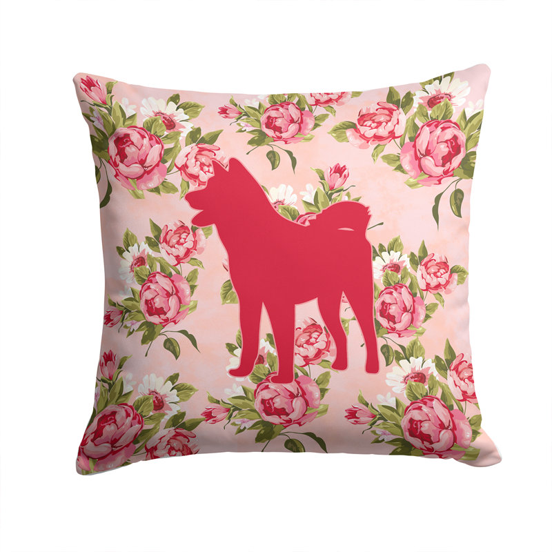  Housse et insert de coussin décoratif carré Akita Shabby Elegance, Rose