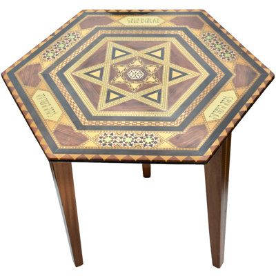 Solid Wood End Table