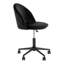 Velvet Office Chair