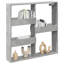Rethel Floating Shelf-432882163