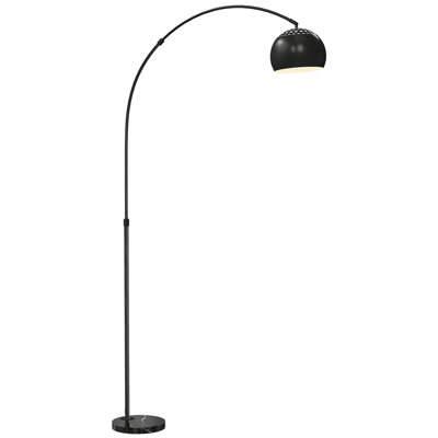 HOMCOM 167cm Arc Floor Lamp Modern Adjustable with Foot Switch Black