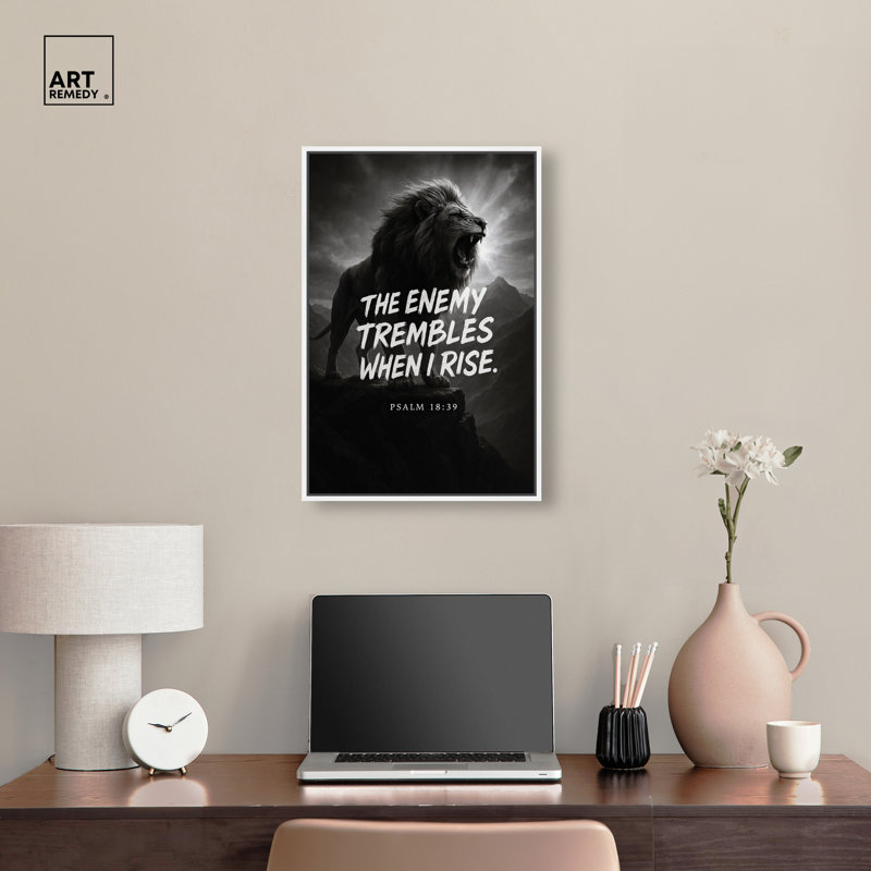 Art Remedy When I lever Script Roar, art mural chrétien sur toile, cadre blanc, 16 x 24, 25"H x 17"W, White Frame