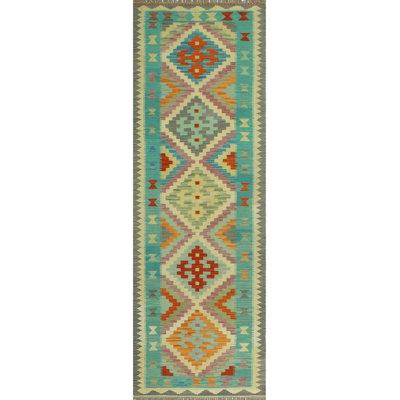 Bousson Wool Geometric Indoor Rug