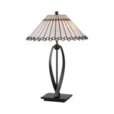 Fabien Metal Table Lamp