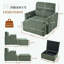 Chaise surdimensionnée avec repose-pieds avec rangement - molleton flocon de neige