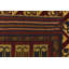 Tapis beige Mullin