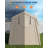 6x8x7 FT Pop-Up Shed, Heavy-Duty Waterproof UV PE Canopy, Zipper Door, Screen Window, Instant Portable Garage for Bikes, Mower & Garden Tools, Khaki-124420903-124420906