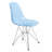 Northfleet Acrylic Dining Chair – Modern Eiffel Base Ghost Chair Accent Seating in Single, Set of 2, or Set of 4 – Gold or Chrome Legs for Banquet, Wedding, Office & Living Room Use-1860914923-1860914927-1819211791