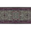 Shah One-of-a-Kind 2'6" X 16' Area Rug