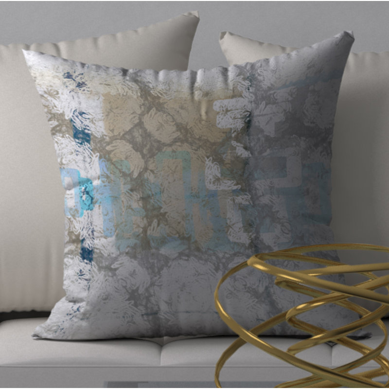 Housse de coussin carrée/insert, 18 po x 18 po
