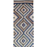 Aghan One-of-a-Kind 4'10" x 12'6" Area Rug in Ivory