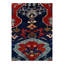 Persian Hand knotted Antique Isfahan 3'4"X 4'1"