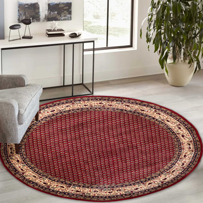 Royal Mahal Red Rug 5'7" x 5'7"