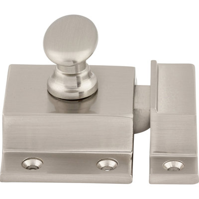 Cabinet Latch 2 Inch