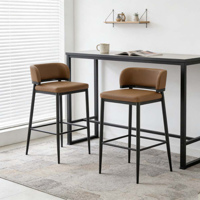 Tabouret de bar en cuir et structure en métal, Brun