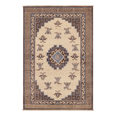 Modern Classics Hand Knotted Wool Area Rug