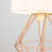 Bartelt Metal Table Lamp-1494528557